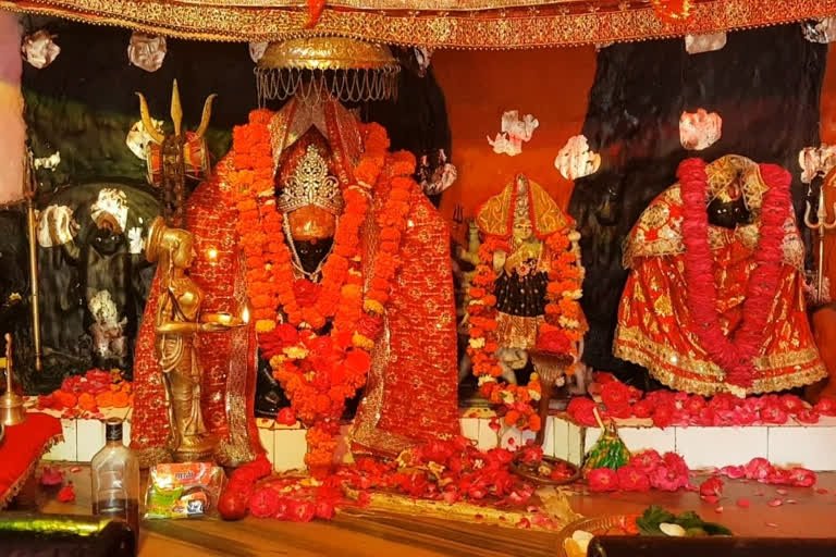 Daat Kali Mandir