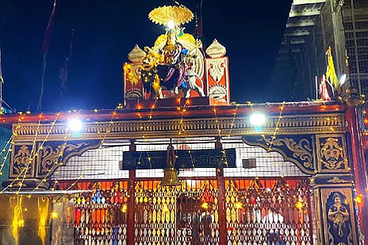 Daat Kali Mandir