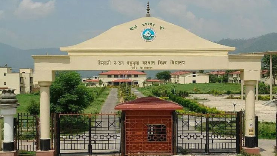 universities of dehradun