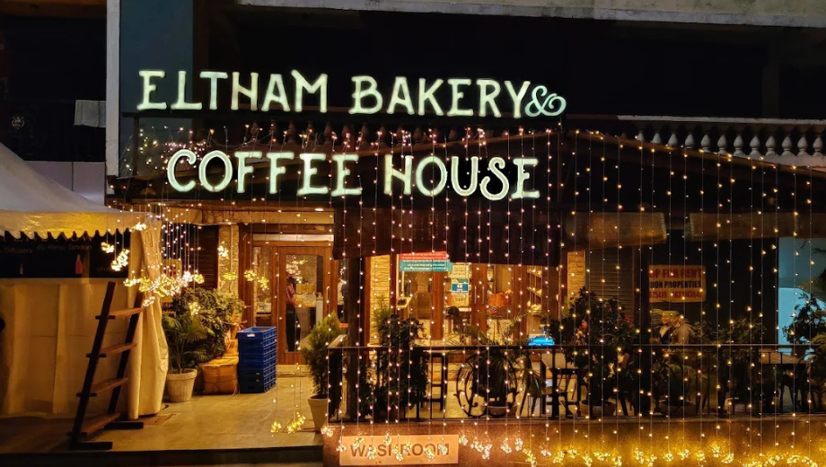 eltham bakers 