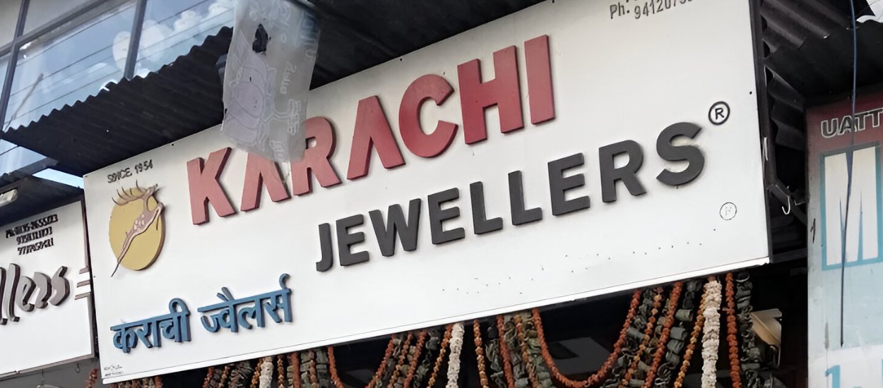 Karachi Jewellers