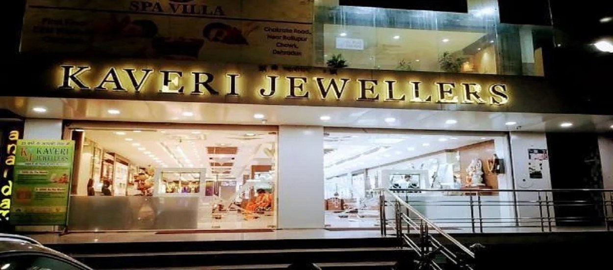 Kaveri Jewellers