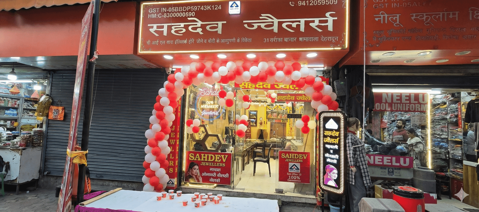 Sahdev Jewellers