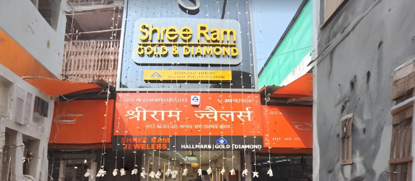 Shree Ram Jewellers