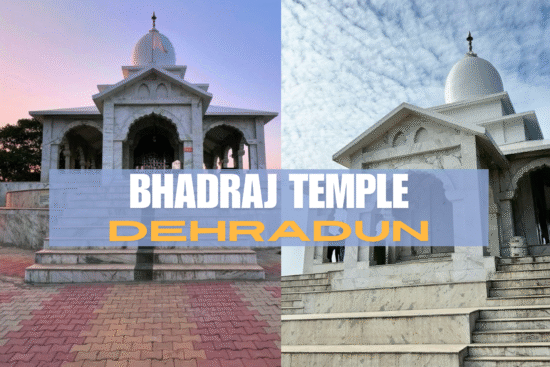 Bhadraj temple