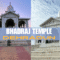 Bhadraj temple
