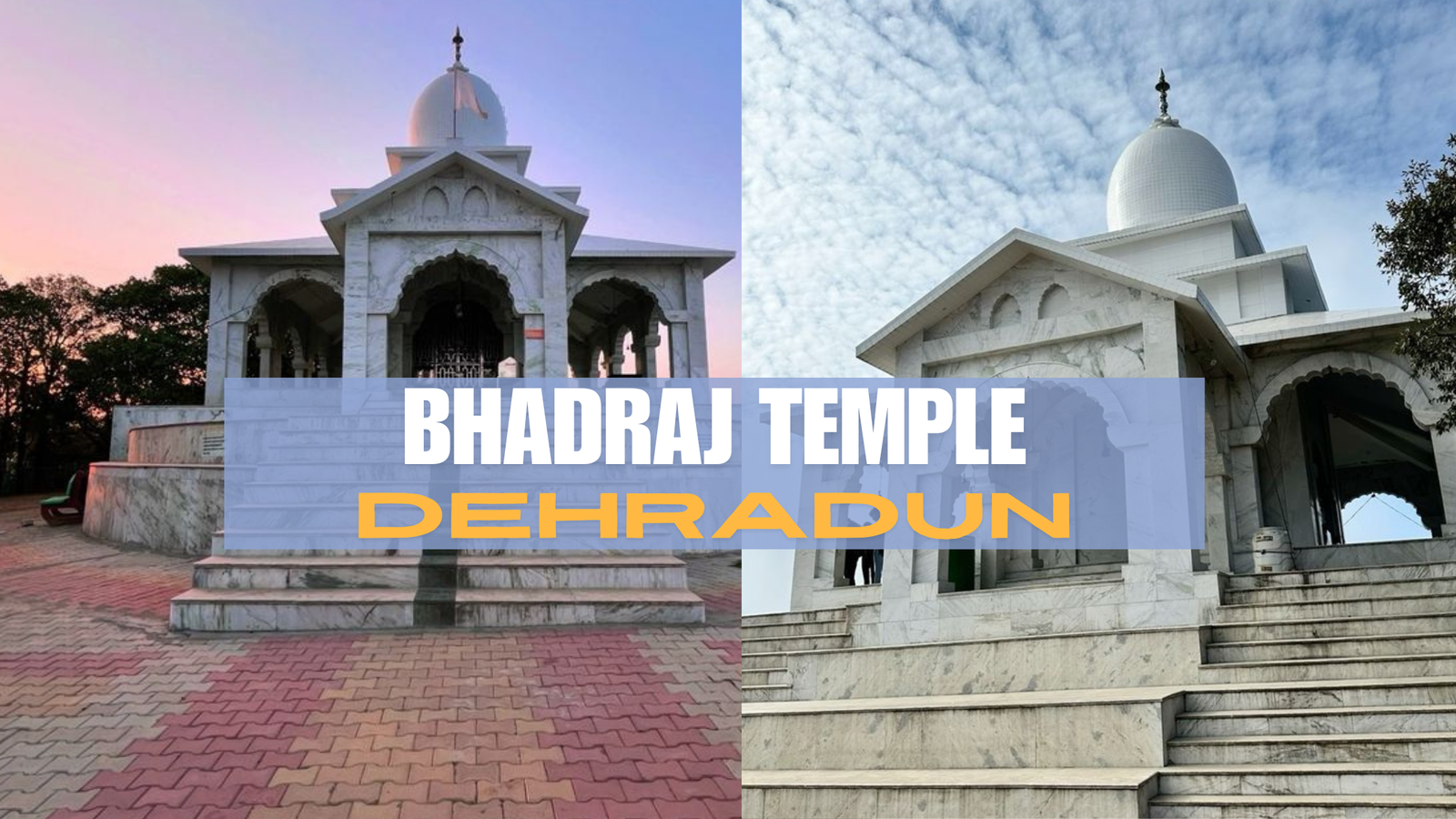Bhadraj temple
