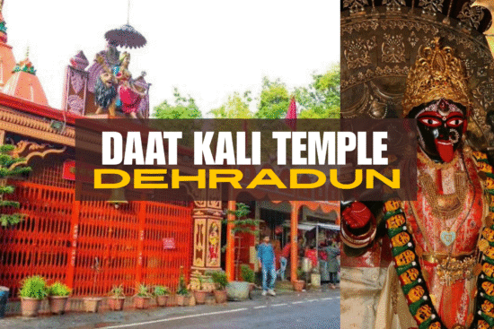 TEMPLE