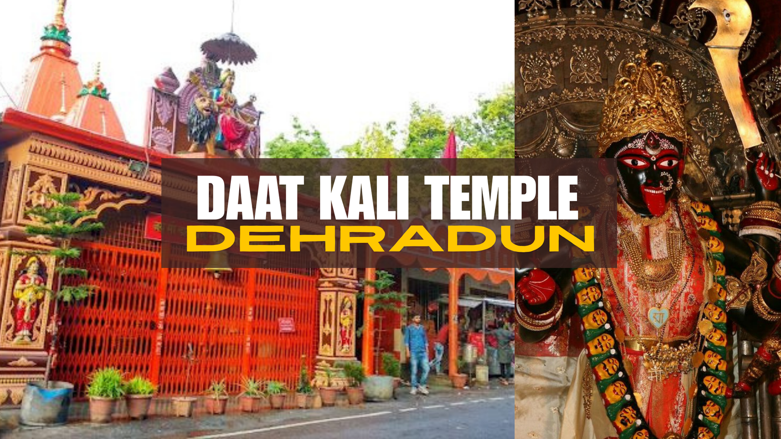 TEMPLE
